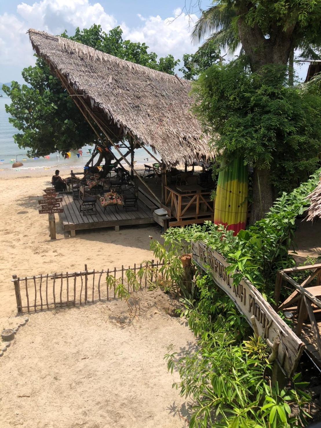 The Tropical Koh Mook Villa Eksteriør bilde